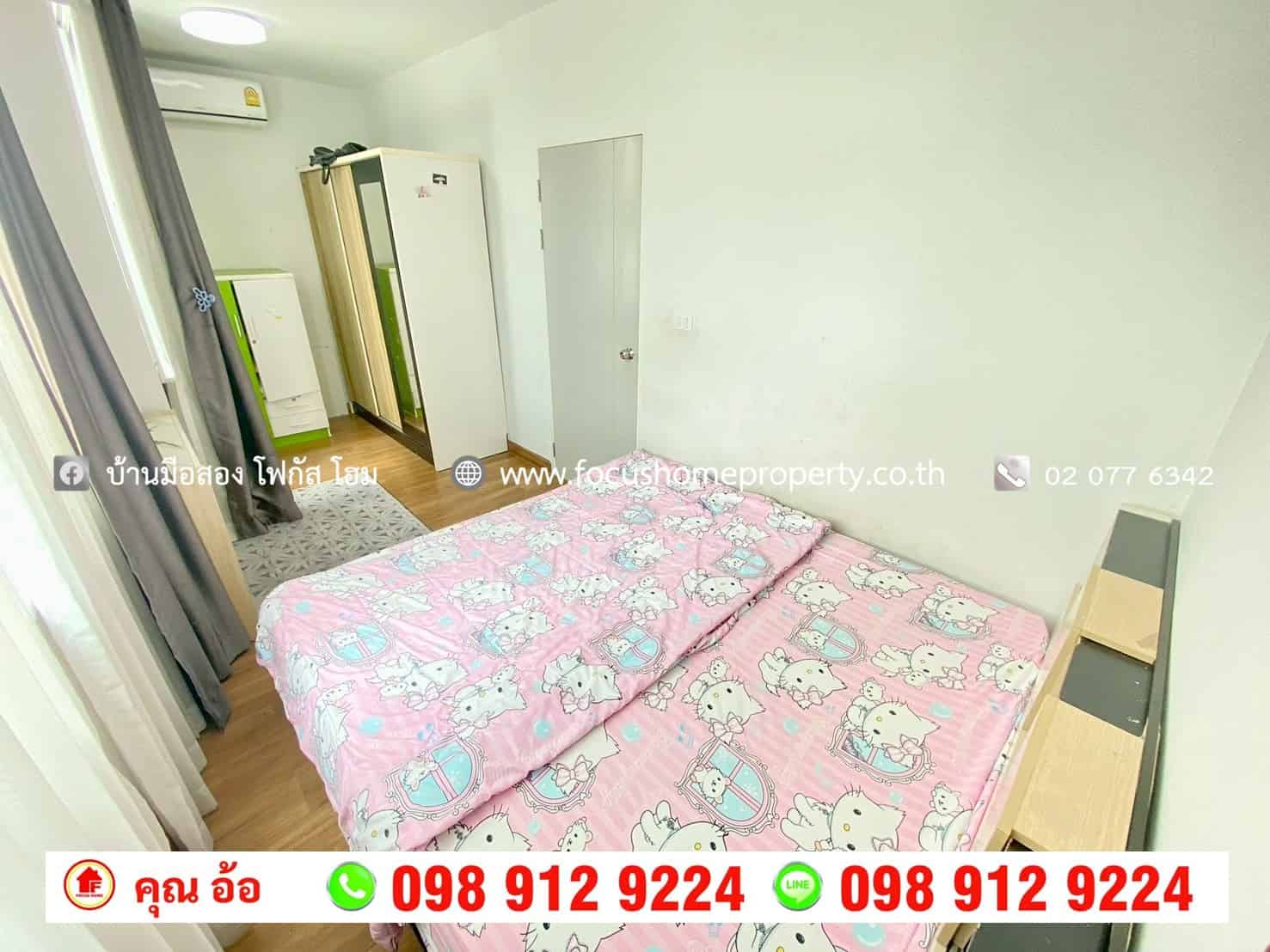 ขาย ทาวน์โฮม หมู่บ้านพลีโน่ พหลโยธิน-รังสิต